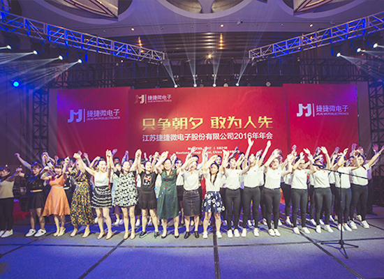 job3center3
